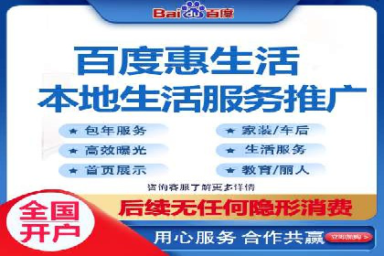 SEM营销案例分享：如何打造爆款产品