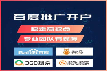 短视频信息流平台的用户画像与内容定位案例