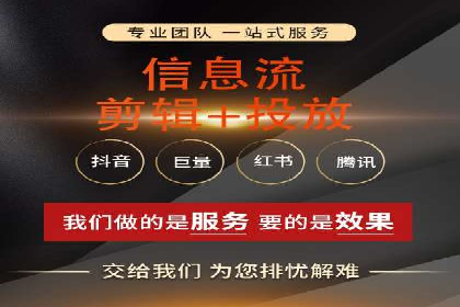 案例解析：SEM搜索引擎优化如何提高网站用户体验